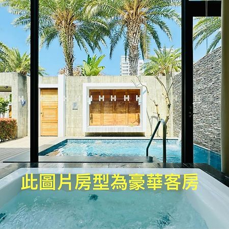 H Villa Inn Tainan Exterior photo