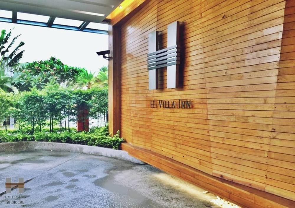 H Villa Inn Tainan Exterior photo